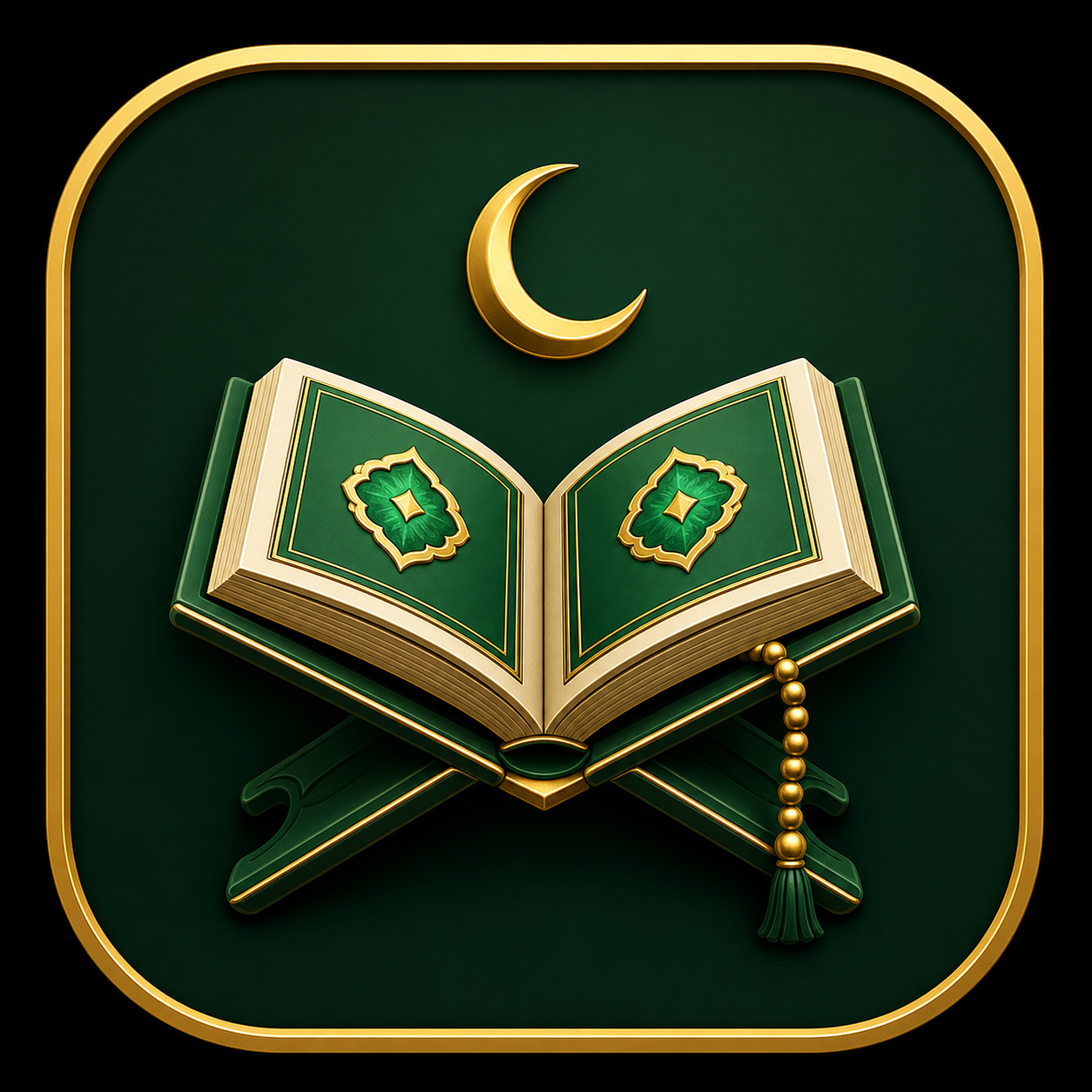 JazakAllah Quran